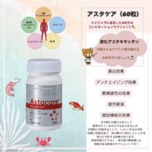 ｴｲｼﾞﾝｸﾞｹｱにおすすめ!3選♡